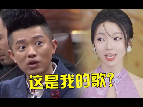 求网红别再毁歌了，《奢香夫人》唱成靡靡之音，原唱听了想打人