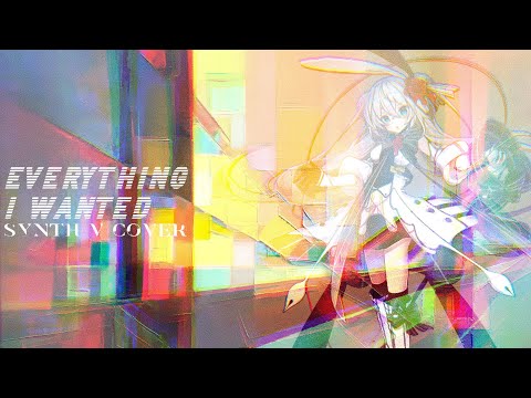 【Synth V】 Everything I Wanted【Eleanor Forte】(UST + MIDI)