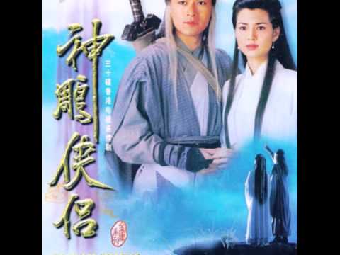 周華健/齊豫 - 神話.情話( 1995 倚天屠龍記主題曲 )