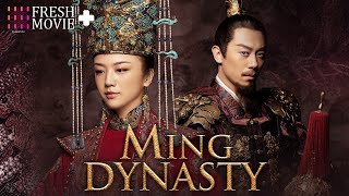 【Multi-sub】Ming Dynasty | Two Sisters Married the Emperor and became Enemies❤️‍🔥| Fresh Drama+