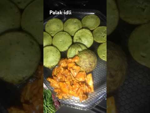 Palak idli#greenidli#palakrecipe#idlirecipe#food#foodies#asmrfood#idli#idlimaking#deliciousfood