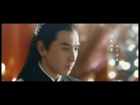 楊宗緯 ft. 張碧晨 - 涼涼 (KTV) (伴奏)