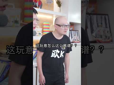 鲁珀特之泪vs液压机！扛得住大铁锤的鲁珀特之泪，能扛得住液压机吗？