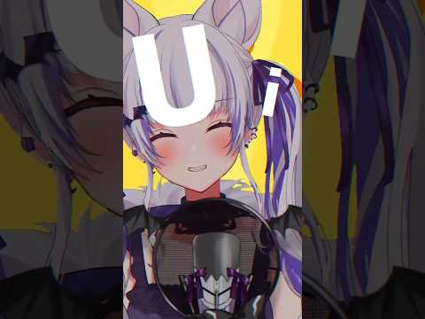 うい麦畑でつかまえて ／ しぐれうい ( cover｜Mixなし )