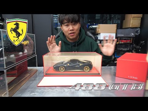 MR models 1/18 Ferrari 488 GTB 1 of 5!