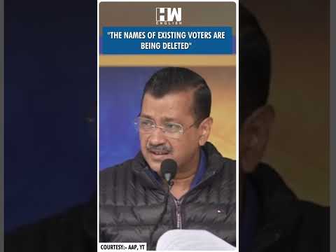 #Shorts | "Names of existing voters are being.." | AAP | Arvind Kejriwal | Delhi Elections | Voters