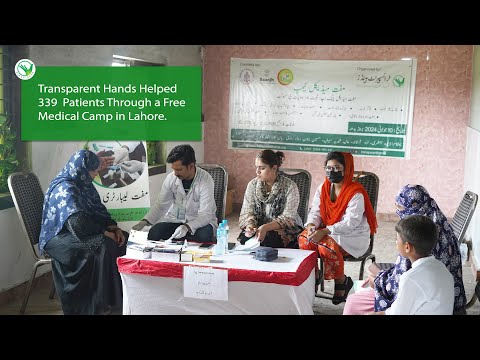 Our Free Medical Camp Provided Vital Healthcare Services in Kala Shah Kaku #freemedicalcamp