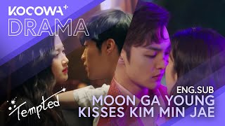 Moon Ga Young Kisses Kim Min Jae.. "This means nothing to me" | Tempted EP13 | KOCOWA+