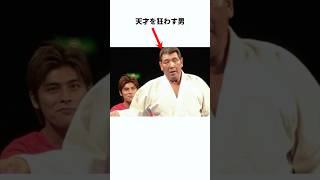 【荒鷲】坂口征二に関する雑学　#プロレス #プロレスラー #プロレス雑学 #雑学 #坂口征二 #shorts