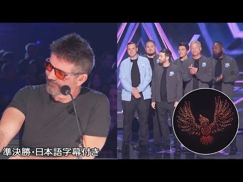 Simon went wordless... What Sky Elements painted in the sky | AGT 2024 Semifinals