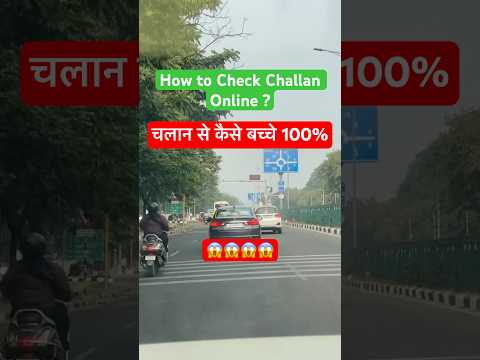 🔥❤️DRIVE LIKE PRO IN Chandigarh Avoid TrafficChallans with Ease!|Traffic Rules |Yellow Zigzag Line