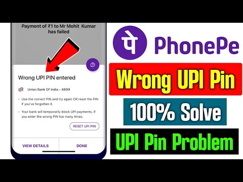 Wrong Upi Pin Phonepe Problem | wrong upi pin entered phonepe | Phonepe wrong Upi Pin entered solve