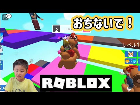 【ROBROX】早くしないと落ちちゃう！同じ色を探して飛び移れ！！【COLOR BLOCK】