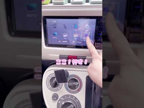 💗車の音楽のかけ方💗LINEミュージック使ってるよ♡