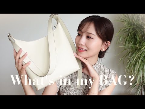 【What's in my bag?】夏の私は荷物が多い😵👜🌻🍃