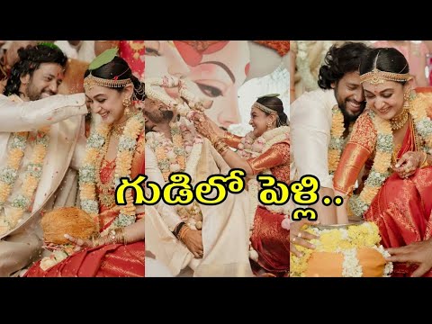 HERO ARJUN DAUGHTER MARRIAGE PHOTOS #viral