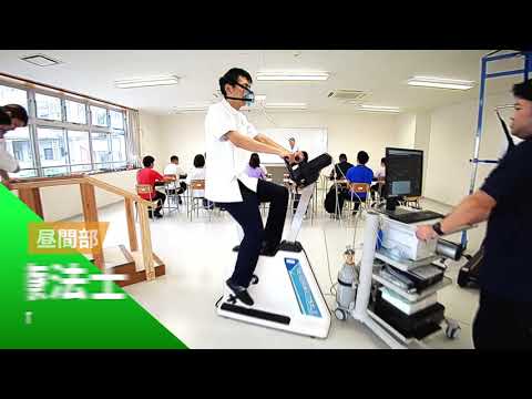 OCIM 専門学校 沖縄統合医療学院 2019 TV‐CM