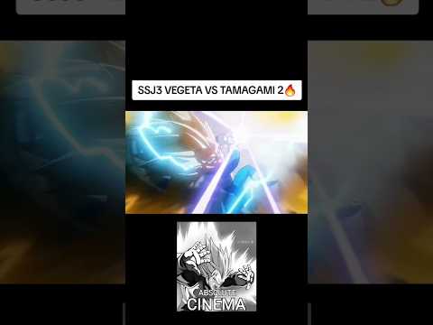 SSJ3 Vegeta VS Tamagami 2 #dragonball #daima