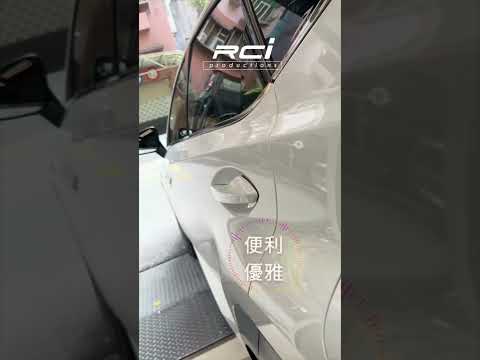 LEXUS NX300 輕鬆升級 頂級旗艦配備 ✅ 安裝項目參考 ⭕ 【電吸門】專用升級改裝套件 #電吸門 #汽車改裝