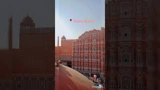 #jaipur #hawamahal #collegelife #collegetrip #havefun