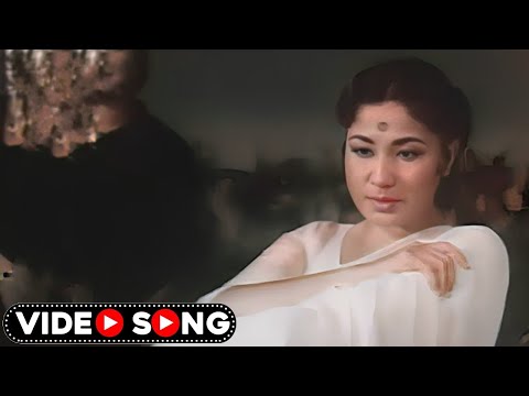 1959 में Meena Kumari का यह गाना आपको प्यार करने पर मजबूर कर देगा | Lata Mangeshkar | Old Hindi Song