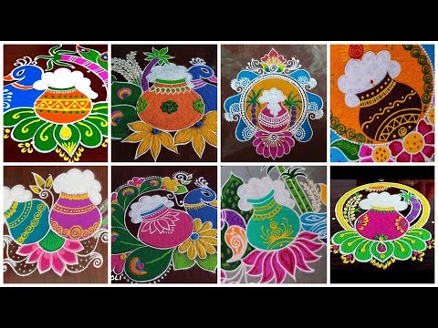 sankranthi muggulu 2025 || sankranthi rangoli/Pongal rangoli designs 2025//Pongal kolam 2025#rangoli