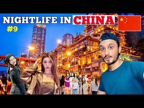 Nightlife in the Most Populated City of China 🇨🇳🤩