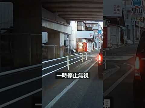 飛び出す車VS自転車 #shorts