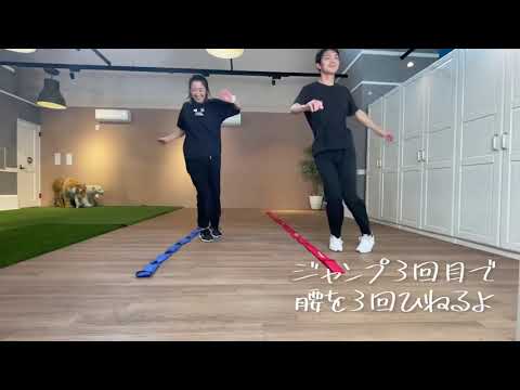 【リズム体操Beat Balance】トレーニングイメージ用動画