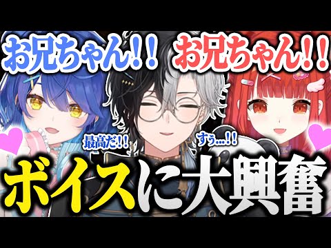 【VCR RUST】あまみゃとぷてちのボイスを聞いて胸打たれるKamito【Rust/天宮こころ/ラトナ・プティ/獅子堂あかり/かみと/切り抜き】