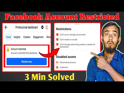 SOLVED Facebook Account Is RESTRICTED From ADVERTISING PROBLEM | FACEBOOK Account RESTRICTED 2025