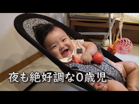 今夜も絶好調な0歳児【154Days】