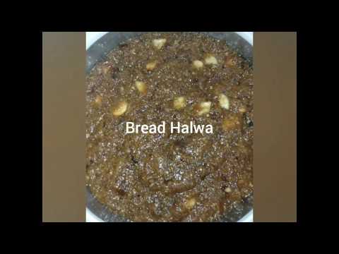 Delicious Bread Halwa/ How to make bread halwa in Tamil/ Bread halwa in Tamil #halwa #bread