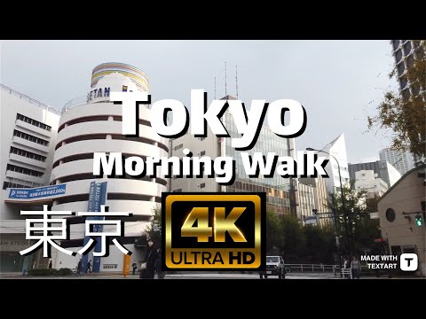 【4K】Tokyo, Japan - Walking in Shinjuku to Ichigaya