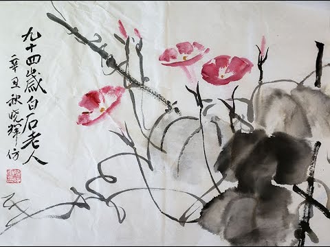 Dyker Librarians Present Creative Aging: Asian Brush Painting-Flowers and Birds in Qi Baishi Style 5