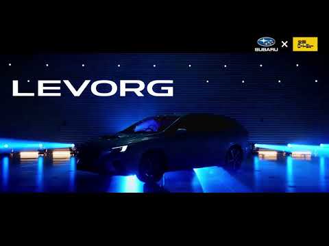 SUBARU(スバル) LEVORG(レヴォーグ) SUBARU×金曜ロードショー コラボ 篇 CM  60s 2022.8~