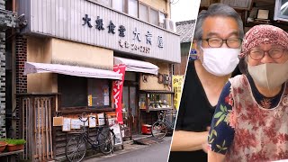 【創業９４年】昭和の町の大衆食堂に密着！夫婦の心意気が詰まった３５０円のチャンポン