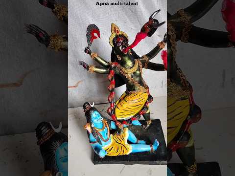 काली माता बनाने सीखें || Kali Mata making 2024 || mahakali idol making #Shorts