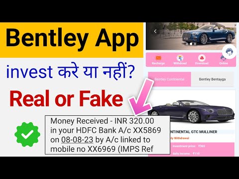 Bentley App Se Paise Kaise Kamaye || Bentley App Real or Fake || Bentley App Payment Proof