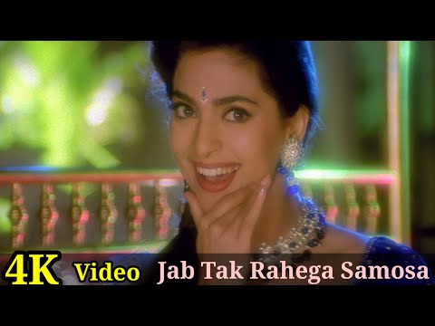 Jab Tak Rahega Samosa Mein Aaloo 4K Video Song |Mr. & Mrs. Khiladi| Akshay Kumar, Juhi Chawla HD