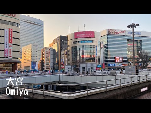 4K a-Walk around in Omiya Saitama City (PM) 埼玉県 さいたま市 大宮駅西口周辺 (夕方)