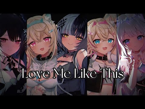 Advent - Love Me Like This (AI Cover)