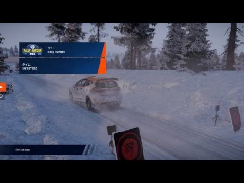 WRC Generations – The FIA WRC Official Game_20241123190834