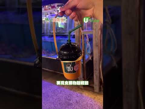 【旅人指南針】開箱曼谷商業區靚酒店！飽覽城市天際線 地鐵站步行1分鐘到達 鄰近Jodd Fair夜市