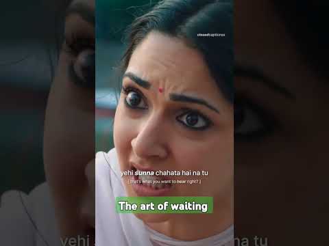 the art of waiting Part-1 | PKR's Vlog