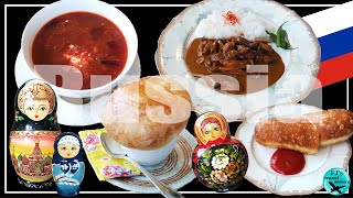 ロシア料理～異国ごはんを食べに行こう