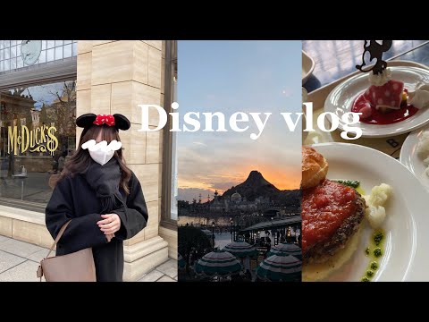 〔vlog〕とにかく食べまくるディズニーシー🌙ディズニーグルメ