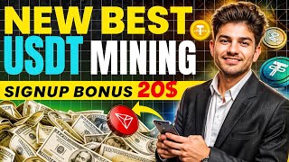 Usdt Mining Free Mining Site || Earn Free Usdt Without Investment || New Usdt Mining Site 2025