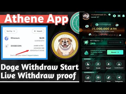 how to Start Athene Mining App | Athene Sell Coin and Doge Coin | Real Price Athene in Dec 2024