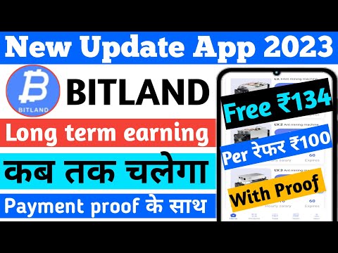 BITLAND App Payment proof। BitLand app full Details। Bitland app Real or Fake। BitLand app